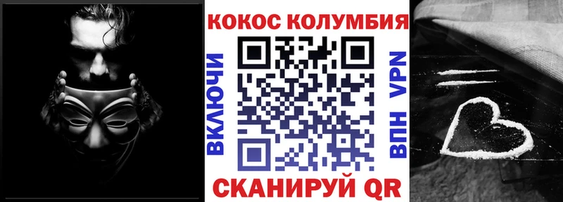 Наркошоп купить КОКАИН  АМФЕТАМИН  Меф мяу мяу  Alpha PVP  ГАШИШ  Каннабис  Орёл