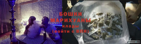 метадон Медногорск