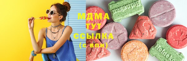 mix Михайловск