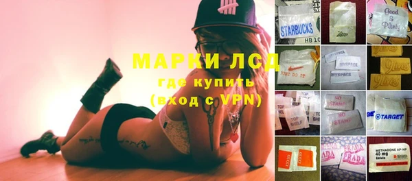 мефедрон VHQ Медвежьегорск
