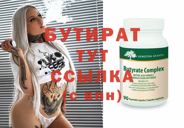 мдпв Мегион