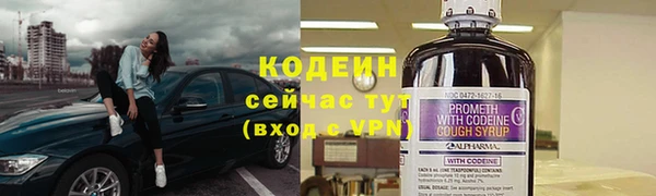 скорость mdpv Михайловка
