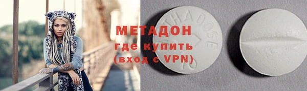 эйфоретик Михайлов