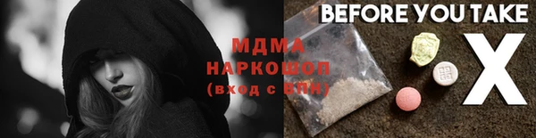 мдпв Мегион