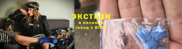 mix Михайловск