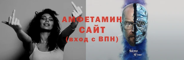 мдпв Мегион