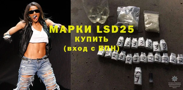 mix Михайловск