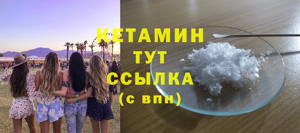 метадон Медногорск