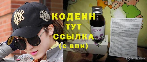 мдпв Мегион
