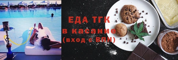 мдпв Мегион