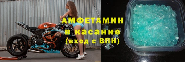 мдпв Мегион