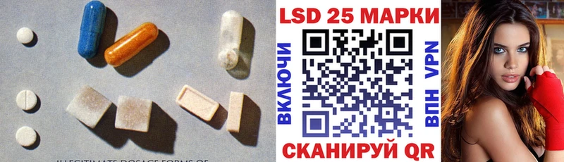 ЛСД экстази ecstasy  Купить  Орёл 